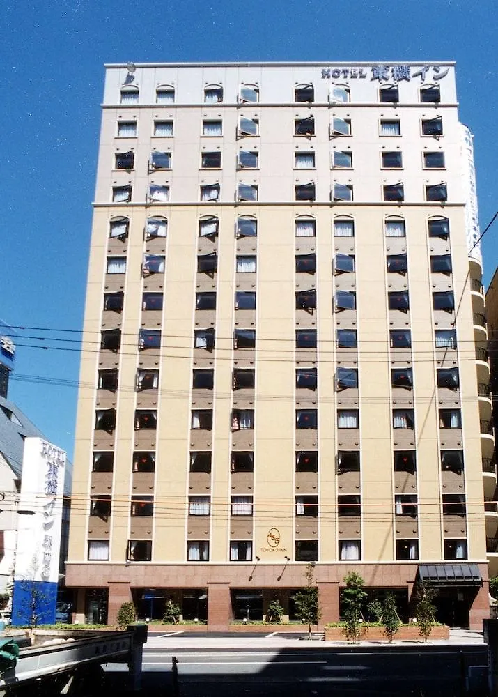 Toyoko Inn Hakata-Eki Bus Terminal Mae Fukuoka  3*, Fukuoka (Fukuoka)