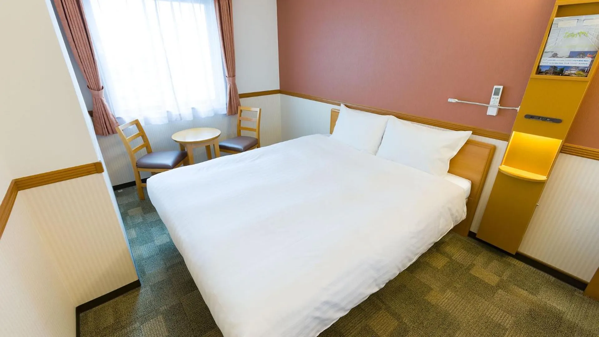 Toyoko Inn Hakata-Eki Bus Terminal Mae Fukuoka  3*, Fukuoka (Fukuoka) Japan