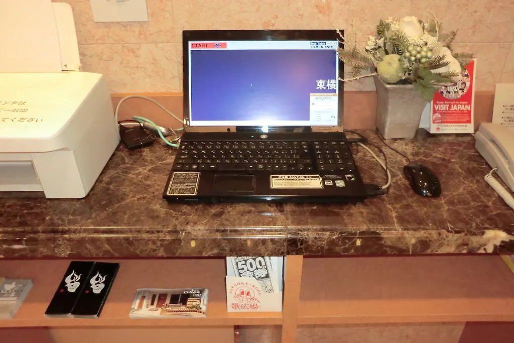 Toyoko Inn Hakata-Eki Bus Terminal Mae Fukuoka  Hotel Fukuoka (Fukuoka)