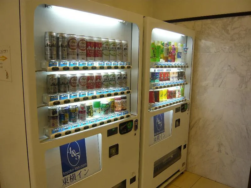 *** Hotel Toyoko Inn Hakata-Eki Bus Terminal Mae Fukuoka  Japan