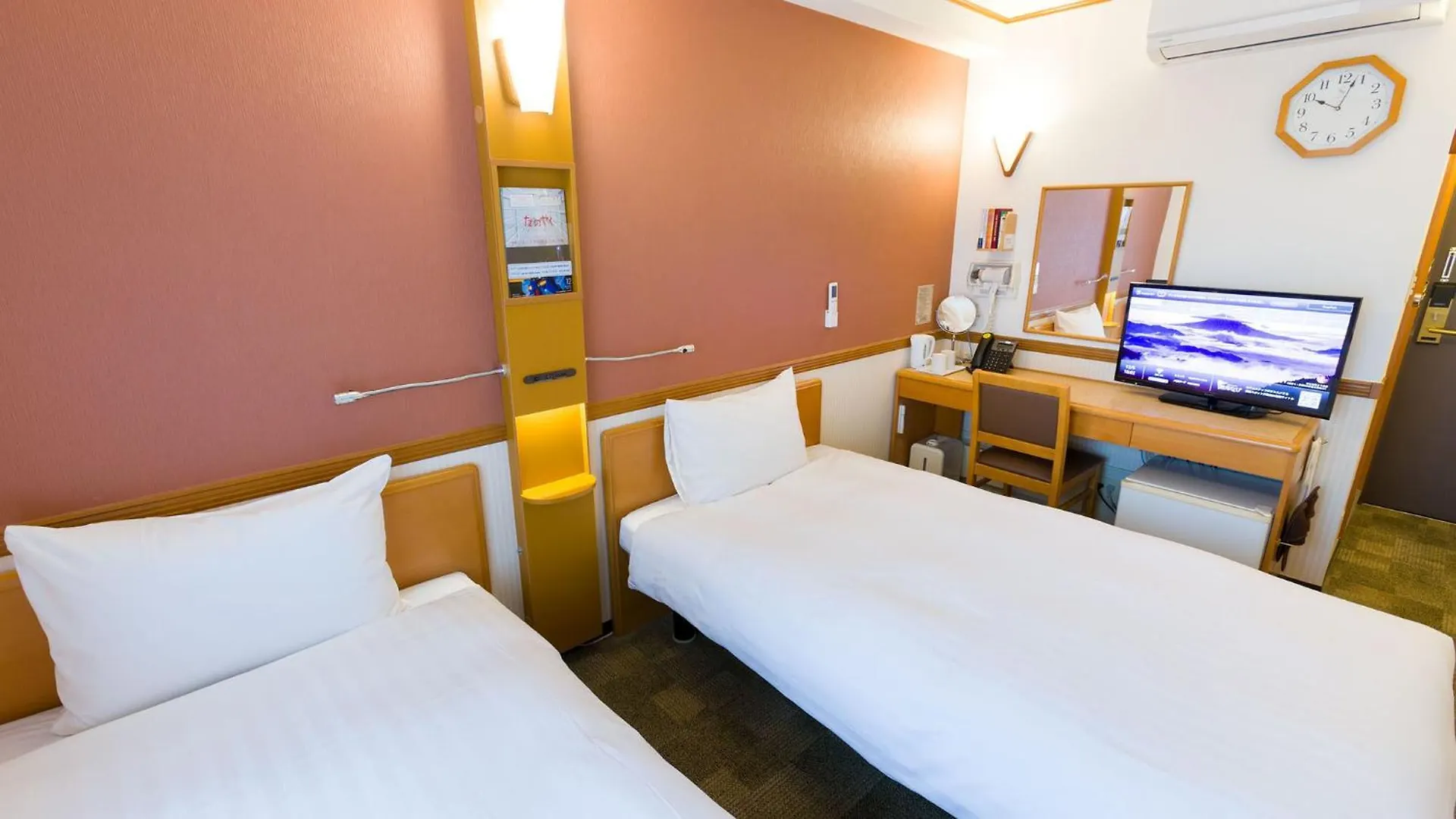 Toyoko Inn Hakata-Eki Bus Terminal Mae Fukuoka  3*, Fukuoka (Fukuoka)