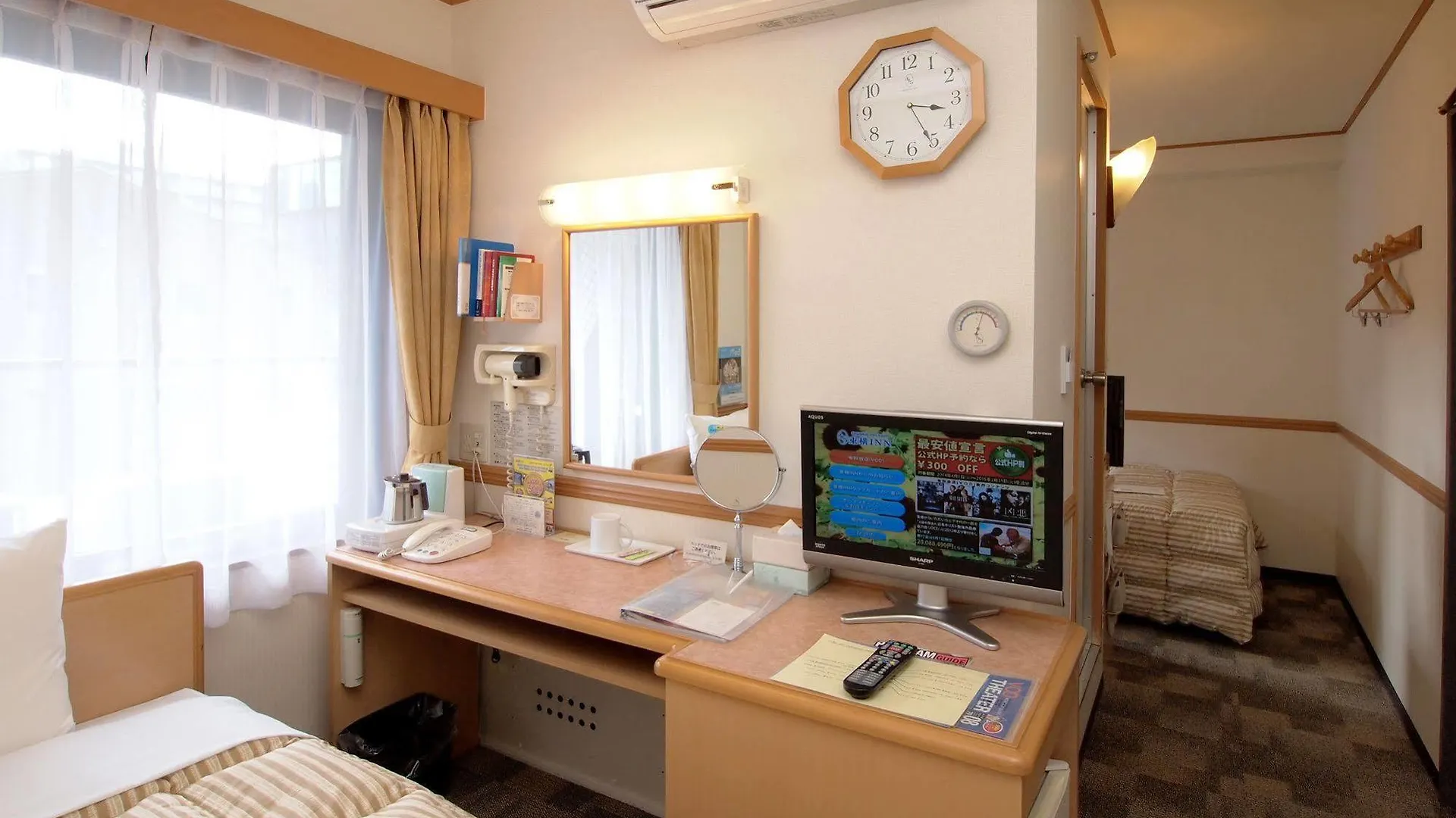 Hotel Toyoko Inn Hakata-Eki Bus Terminal Mae Fukuoka
