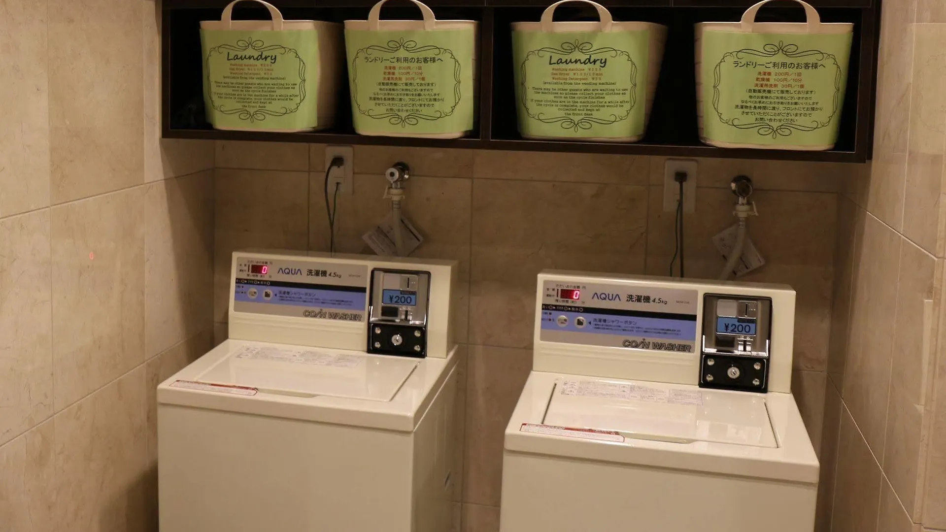 Toyoko Inn Hakata-Eki Bus Terminal Mae Fukuoka  Hotel