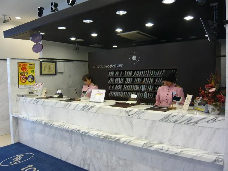 Toyoko Inn Hakata-Eki Bus Terminal Mae Φουκουόκα Ιαπωνία