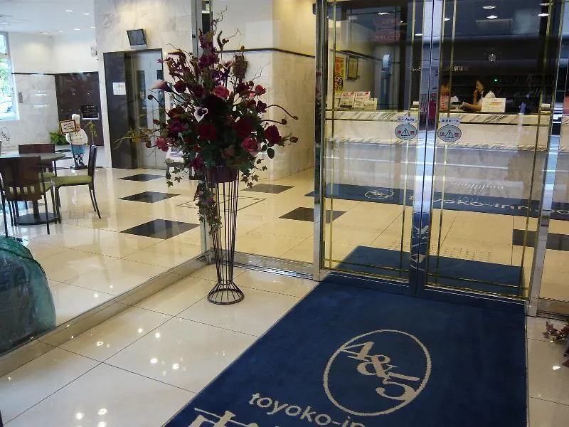 Toyoko Inn Hakata-Eki Bus Terminal Mae Φουκουόκα Ξενοδοχείο