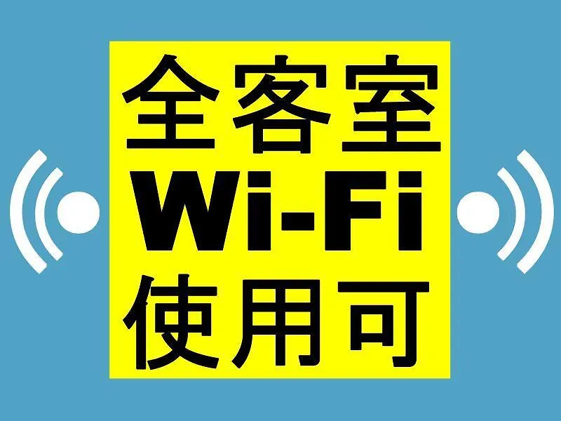 Toyoko Inn Hakata-Eki Bus Terminal Mae Fukuoka  Hotel Fukuoka (Fukuoka)
