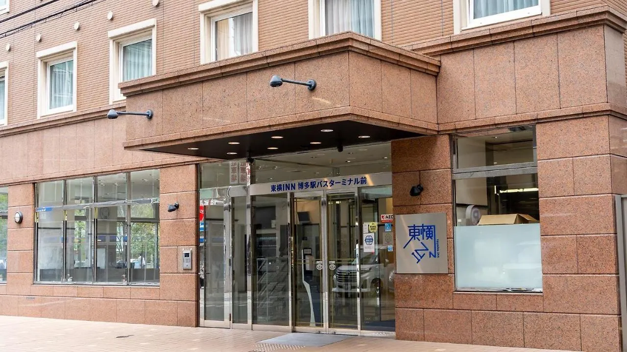 Toyoko Inn Hakata-Eki Bus Terminal Mae Fukuoka  3*, Fukuoka (Fukuoka) Japan