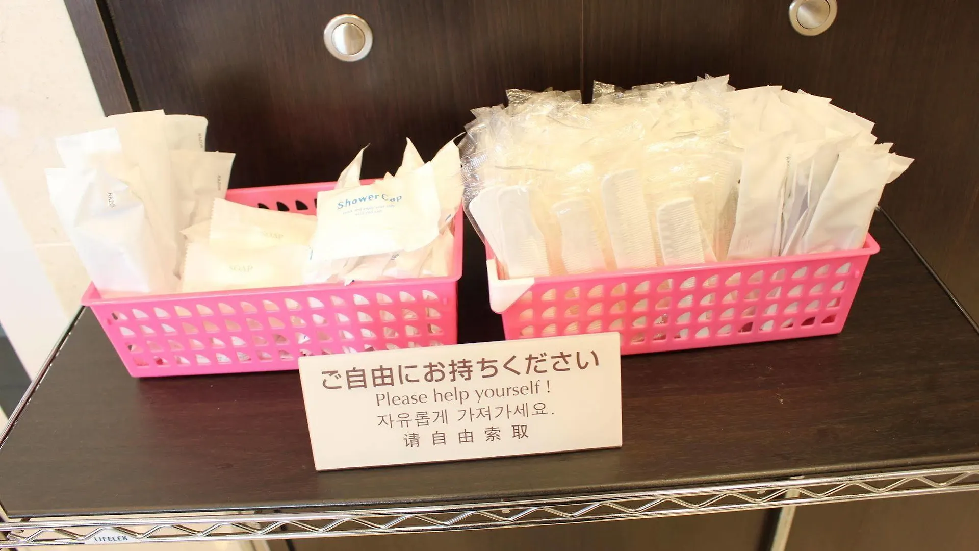 Toyoko Inn Hakata-Eki Bus Terminal Mae Fukuoka  Japan
